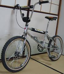 Kuwahara Laserlite A True Icon Bmx Bicycle Bmx Bikes Bmx Freestyle
