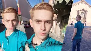 James Garay's Instagram, Twitter & Facebook