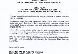 Yamtuan menganggap perjanjian malayan union merupakan isu sensitif yang dilihat akan menjejaskan maruah dan statusnya sebagai yamtuan. Faktor Penentangan Malayan Union M Update