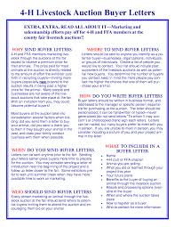 Sample 4 H Auction Thank You Letters 4 H 4 H Club Livestock
