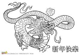 Feb 10, 2014 · chinese dragons are legendary mythological creatures in chinese mythology and folklore. Chinese Dragon Coloring Pages For Adults And Kids