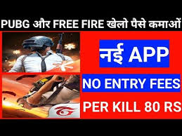If any player is found using the assistance software or engine, will be disqualified for the prize list and prize money will be given to next ranked player. Pin On Earn Money App