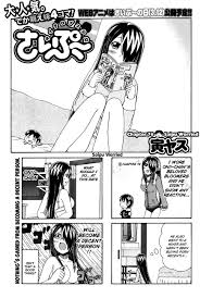 Cyclops Shoujo Saipu~ - Read Hentai Manhwa, Hentai Manga, Hentai Webtoon,  Hentai Comics, Porn Comics, Manhwa18, Hentai20, Sex Manga, E hentai
