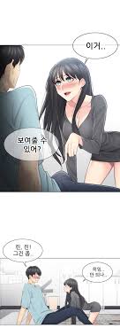 Household affairs bahasa indonesia tersedia di mangadop. Touch To Unlock Manga Chapter 63 Raw Read Manga Online Free