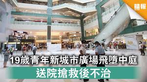 鼎泰豐 (沙田店) 香港排名第 258 (共 13,782 間) 的餐廳. 7adgbxce2xdlgm