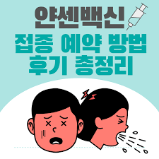 뭐 인터넷 보면 로아나 이소티논 먹을바에 차라리 농약을 먹으라며 그 정도로 독하다는 말도. Ecx78rm0y3uamm
