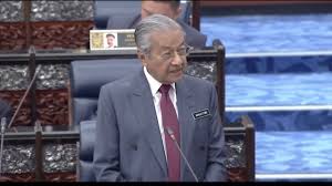 Trading surge incoming, ethereum + ey/microsoft, goodbye libra & crypto gets thumbs up. Full Sidang Dewan Rakyat Part 1 Isnin 30 Julai 2018 Youtube