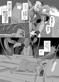 エロ 漫画 闇 堕ち ❤️ Best adult photos at doai.tv