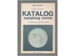 katalog metalnog novca