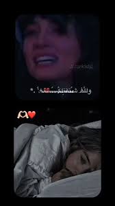 اغنية طمني عنك -حسن علامة