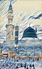 Pin By Munira Ado On Khana Kaba Musjaid E Nabiwi Images Mosque Art Islamic Paintings Islamic Art