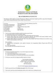 Biasiswa yayasan sabah | yayasan sabah mempelawa pemohon yang berminat untuk memohon tajaan dermasiswa 11. Makluman Kekosongan Bahagian Zakat Fitrah Muis Facebook