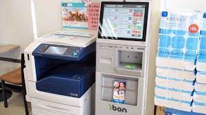 Earn entries for the chance to win* one of 11 tricked out. 7 Eleven Ibon æŸ¥è©¢æ‚ éŠå¡å…§ç¢¼ å¡ç‰‡é©—è­‰ç¢¼æ•™å­¸ G T Wang