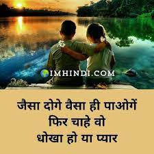 Pin On Waqt Shayari Time Shayari Quotes