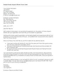 Composite Worker Cover Letter February 2021