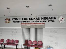 Jalan ss 13/1 kompleks 3k subang jaya, subang jaya 47500, malaysia. Shah Alam National Sports Complex Panasonic Selangor 60 3 5541 6933