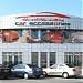 Image result for car accessories in dubai