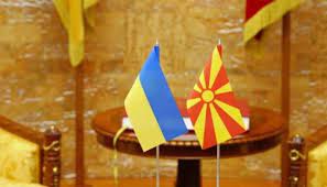 Україна та македонія розглядають перспективи майбутньої співпраці у відновлюваній енергетиці. Ukrayina I Makedoniya Planuyut Rozshiriti Polozhennya Ugodi Pro Vilnu Torgivlyu