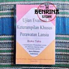 Sistem cbt (computer based test). Bahasa Jepang Keperawatan Pemula Hajimete Manabu Kaigo No Nihongo Shopee Indonesia