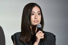 ｄメニューニュース - News update