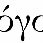 Slate star codex was a window into the silicon valley psyche. The New Atheist Crack Up Gene Veith