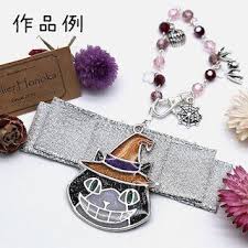 楽天市場 ハロウィン 笑うネコの空枠 1個 あとりえほのか おうちを楽しむ りえ 楽しむ ネコ