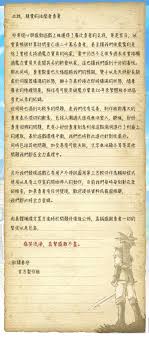 Doujin music | 同人音楽 8 янв 2015 в 18:38. Sh5txnapojymbm