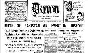 A powerful, streamlined new astrophysics data system. A Look Back At 14 August Through Newspaper Pages Pakistan Dawn Com