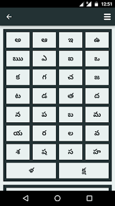 Pavurama nee prema entha madhuramu telugu christian song with lyrics latest telugu christian songs 2017 2018 telugu. Jesus Telugu Songs Book By Charvika Technologies Google Play United States Searchman App Data Information