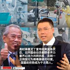 The latest tweets from nga kor ming (@ngakorming). Cj Crhkfxml7lm