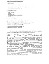 Bewerbungsschreiben, letter of application, schülerorientierung. Letter Of Complaint General Characteristics Linking Words