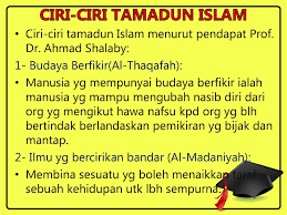 Ciri khusus dari mawar ialah batangnya yang memiliki duri tajam, yang berfungsi untuk melindungi diri dari berbagai macam serangan musuh. Bab 2 Tamadun Islam Ppt Download