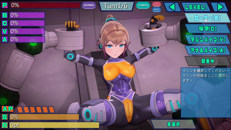 Agent Mirai and the Submission Machines — ảnh 2