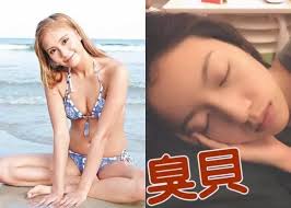 翡翠台  j 圖  如果你是hill 張, 蔡思貝同湯洛雯做女朋友, 點選? è½é¸æ¸¯å§å‚³13æ­²å¤±èº«ç•€å¯Œå•†åŒ…é¤Š æ›´æœ‰ä¸é›…åºŠç…§å¤–æ³„ é¦™æ¸¯å°å§æ–°èž