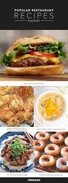 60 Popular Restaurant Dishes Hacked Restaurant Recipes Copykat Recipes Restaurant Recipes Famous