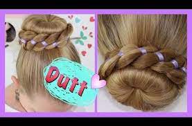 Dutt Hochsteckfrisur Aufpeppen Mit Geflochtenem Zopf Flechtfrisur Geflochtene Frisuren Zopf Frisuren Madchen Geflochtener Dutt Frisuren