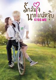 Pin On Asian Movies