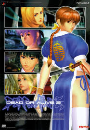 If you think the coolest dead or alive game to play isn't as high as it should be then make sure to vote it up so that it has the chance to rise to the top. Dead Or Alive 2 Playstation 2 Posters Kasumi Video Game Posters Female Characters Poster