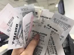 What would you do with the jackpot? èŠ±35å…ƒè²·é£²æ–™çˆ½ä¸­åƒè¬ çµ±ä¸€ç™¼ç¥¨9 10æœˆä¸­çŽæ¸…å†Šå…¬å¸ƒ è¯è¦–æ–°èžç¶²