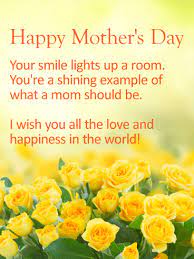 It's a recognition day for the mothers who do a lot during the whole year and never asks anything in return. Wishing You All The Love Happy Mother S Day Card Birthday Greeting Cards By Davia