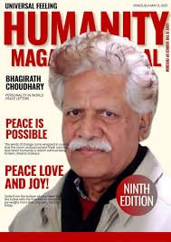 A small tribute to Dr. David Lazcano-Villarreal (RIP). Thanks to the staff  of the Bulletin of the Chicago Herpetological Society Also available to  read and share