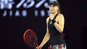 Australian Open 2023: Elena Rybakina ...