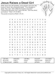 Jesus raises the daughter of jairus. Jairus Daughter Word Search Sermons4kids
