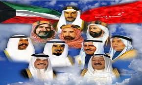 من يخلف صباح الاحمد فى امارة الكويت امة العرب kuwait baby boy fashion photo