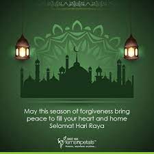 This holiday is the first day of the islamic month of shawwal and marks the end of ramadan (month of fasting and prayer for all muslims). Selamat Hari Raya Greetings 2021 Raya Wishes Messages And Quotes Ferns N Petals