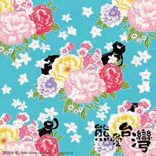 tony illustration 熊愛台灣系列圖 熊愛客家花布tony chen illustration art pattern design