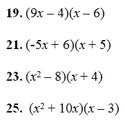 The foil method is a technique used for remembering the steps required to multiply two binomials in an organized manner. Multiplying Binomials Worksheet Pdf And Answer Key 29 Scaffolded Questions On Multiplying Binomials