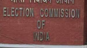 It is an autonomous constitutional body which oversees the conduct of free and fair elections in. Ec Suffering From Credibility Crisis 66 Ex Bureaucrats Write To President Urge Him To Ensure Fair Elections Elections News