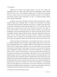 Kenapa suatu perusahaan atau organisasi harus memiliki budaya kerja yang kuat? Peranakan
