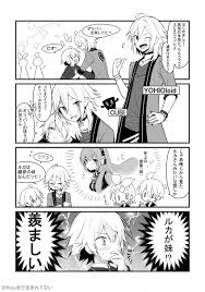 Kagamine Rin Megurine Luka Kagamine Len Oliver Yohioloid And 1 More Vocaloid Drawn By Minahoshi Taichi Danbooru
